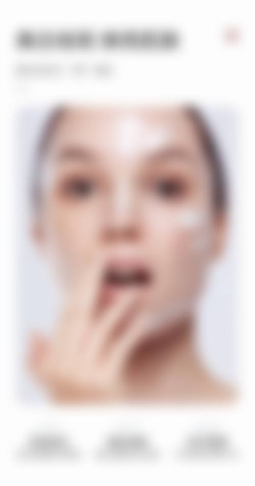 刘诚医生覆盖的全品类医美擅长领域