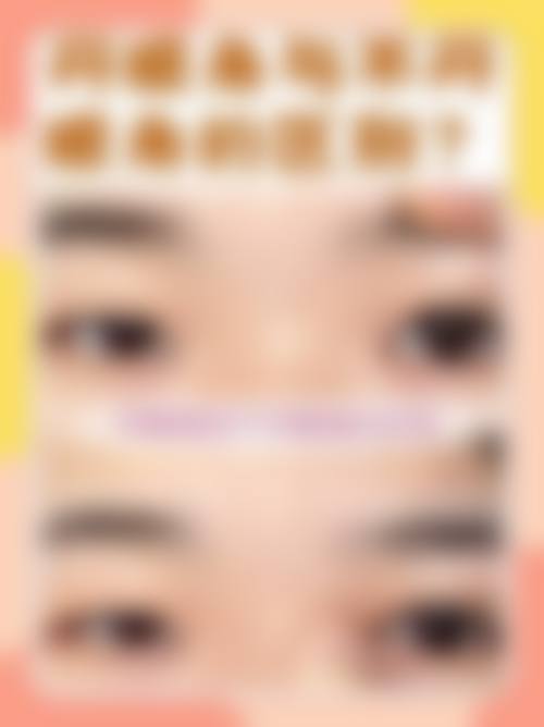 武汉艺君美韩整形医院求美者反馈