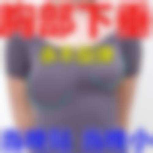 武汉艺君美韩整形医院基本信息