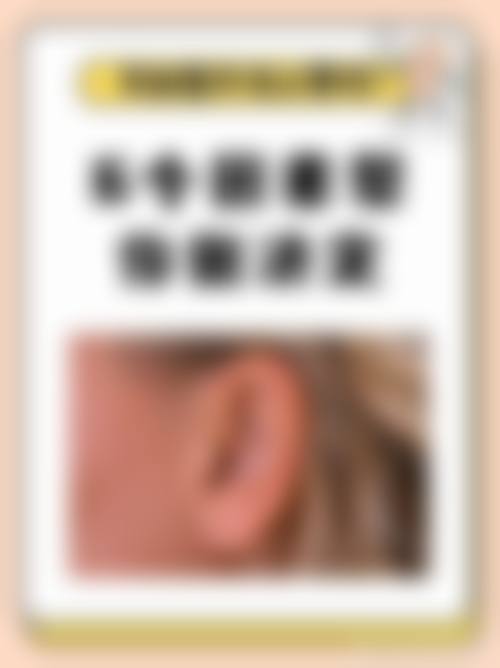 长春吉大二院民康医院简介概述