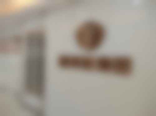 杨智勇坐诊医院的实力保护