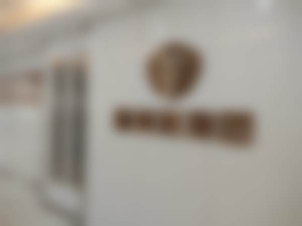 杨智勇擅长的核心医美诊疗领域