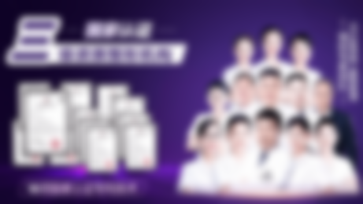 江晓娟的个性化医美服务标准