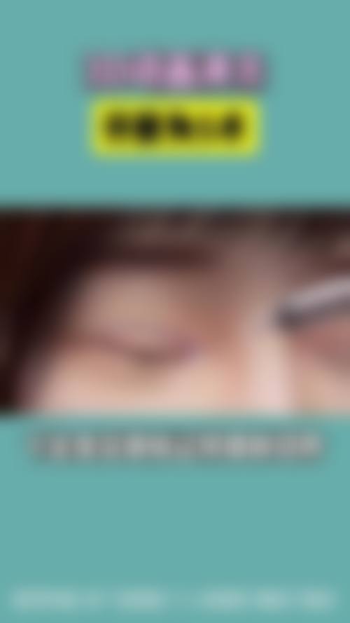 金华商业整形美容门诊部医生团队实力