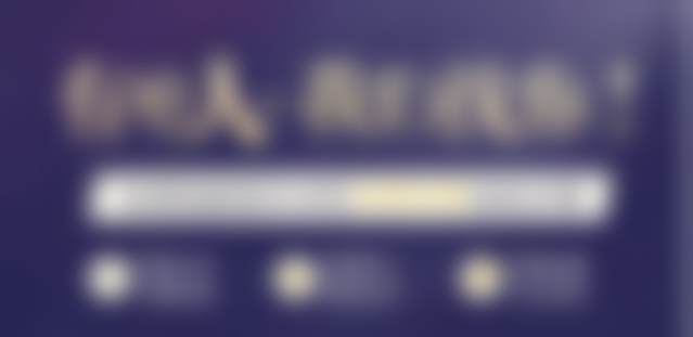 上海虹桥医院价格收费