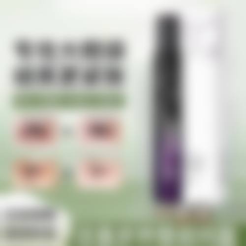 日本百人町阿尔法整形诊所简介概述