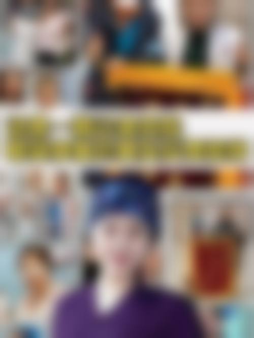 日本百人町阿尔法整形诊所求美者反馈