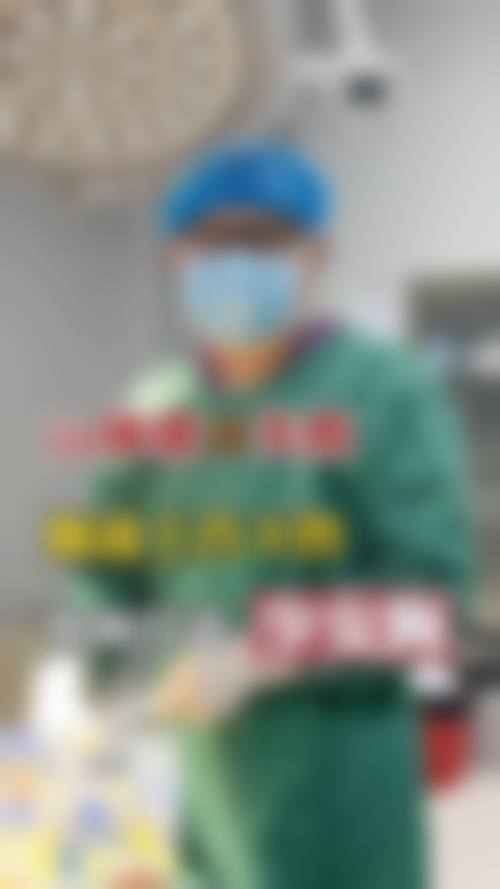 重庆蝶变拉斐尔整形医院简介概述