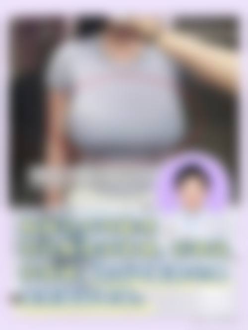 益阳市中 心医院(整形烧伤科)求美者反馈