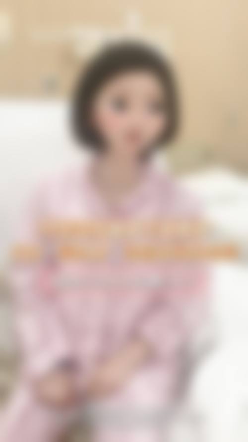 陕西西安永缘韩美医疗美容医院简介概述
