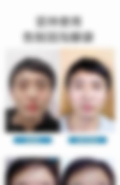 广州眼黛医疗美容诊所简介概述