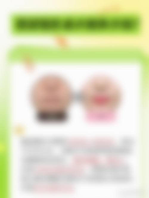 铜仁华美整形口腔医院基本信息
