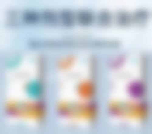 武汉新至美医疗美容（武昌院）求美者反馈