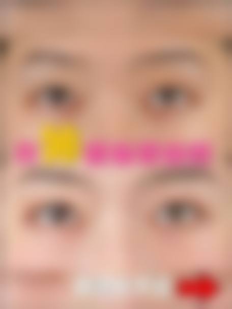 重庆优思悦美医疗美容诊所基本信息