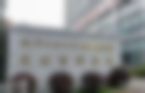 武汉紫荆医院医生团队实力