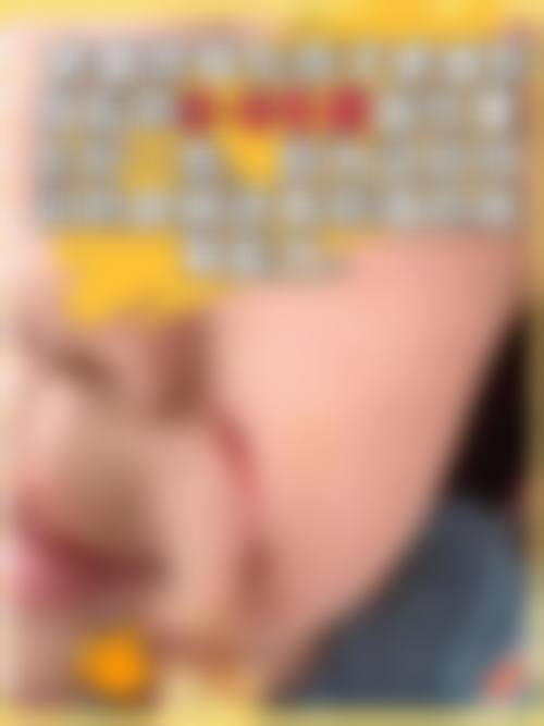 南京黛珍医疗美容诊所特色项目及技术优势