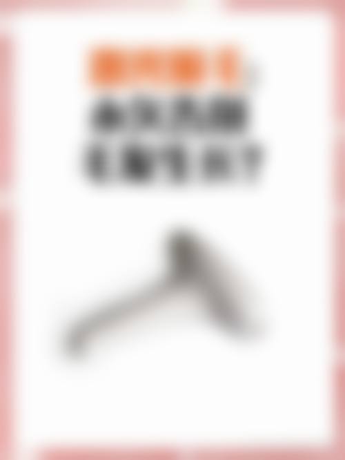姜炳守医生的个性化医美服务理念