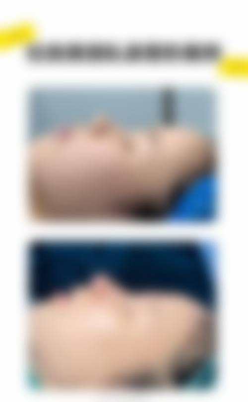 重庆万君医疗美容诊所价格收费