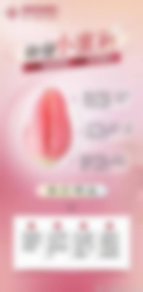 顾泽医疗综合门诊部求美者反馈