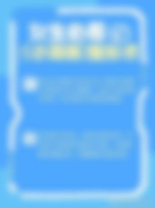 北京凤凰妇儿医院基本信息