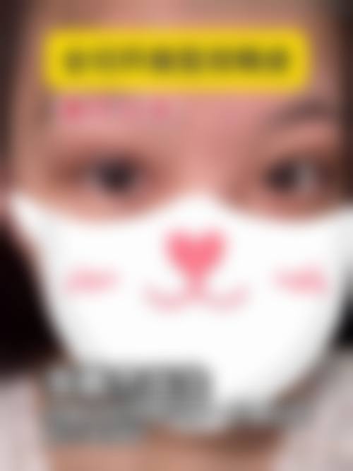 北京达美如艺整形医疗美容门诊部价格收费