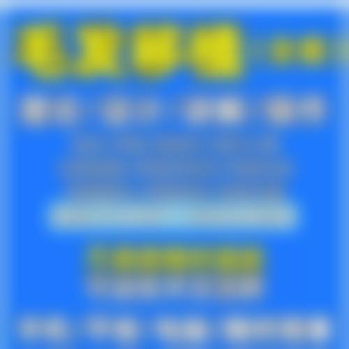 王君利可覆盖多元医美项目,打造专属变得更美方案
