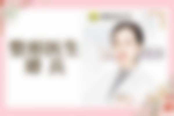 谭兵医生可开展的全品类塑美项目