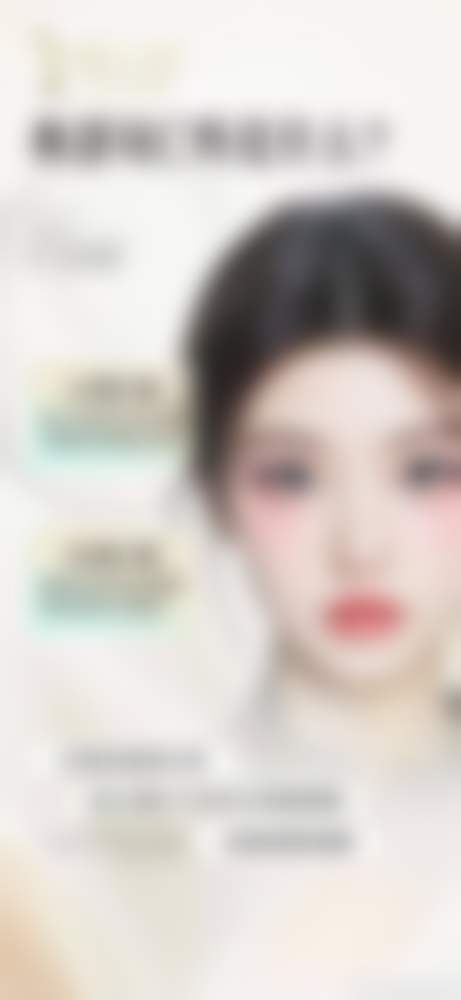 郑州星范医疗美容医院求美者反馈