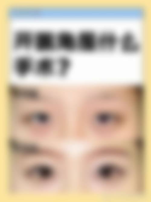 南京柠檬医疗美容门诊求美者反馈