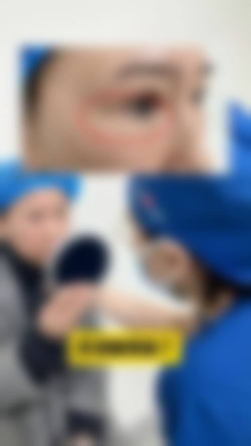 韩国Ieul整形外科简介概述