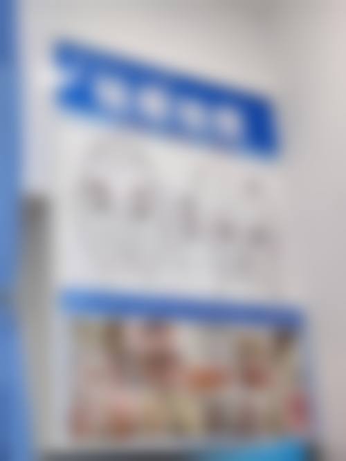 徐尚佑院长的特色临床诊疗优势