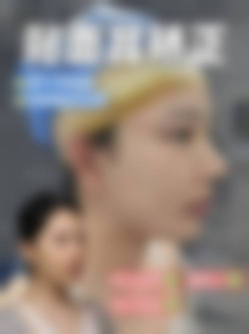 南京莱茵丽医疗美容诊所特色项目及技术优势
