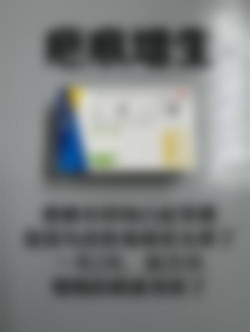 罗荣新医生遵循的医院服务标准