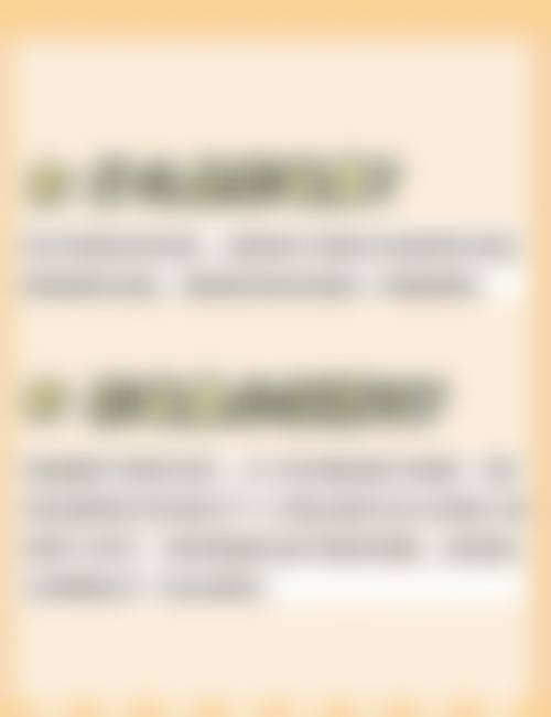 株洲唐文斌医疗美容门诊部简介概述