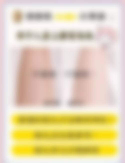 姜炳守医生可开展的全品类医美项目