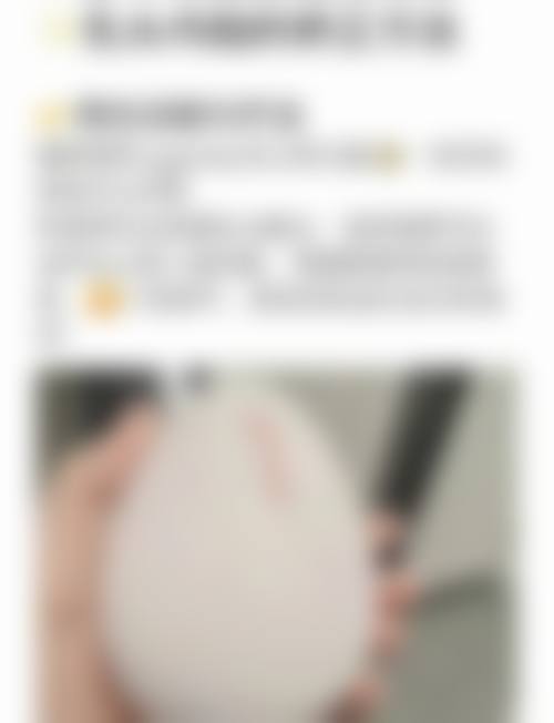 汉中芯美人美容整形医院价格收费