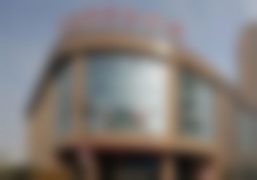 武汉市中 心医院特色项目及技术优势