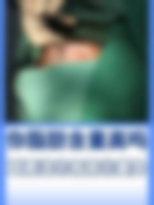 江西省儿童医院(整形美容科)来院路线