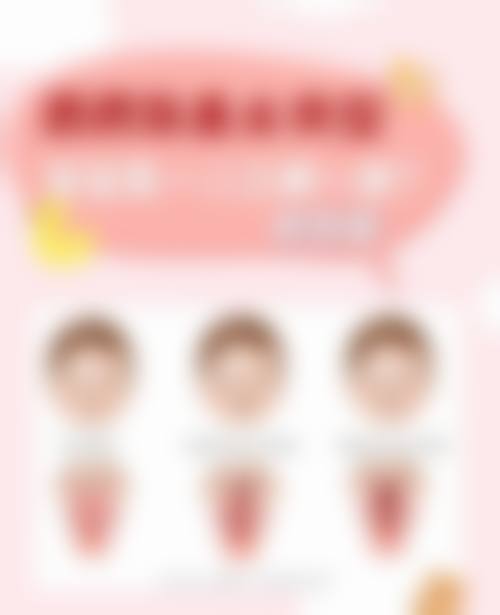 姜民赫医生可开展的全品类整形美容项目