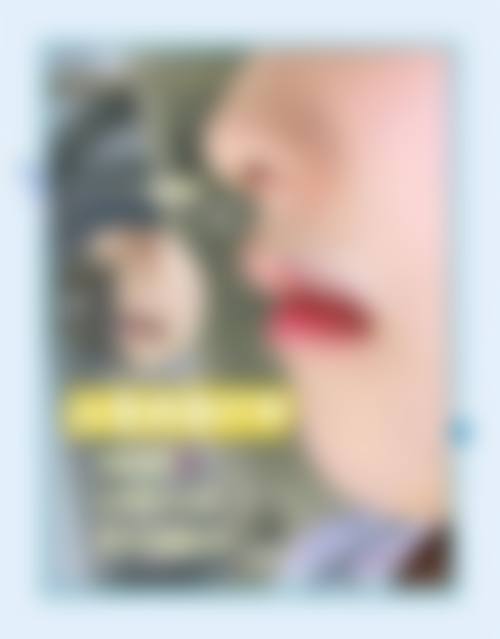 哈尔滨市南岗区医 大医美医疗美容门诊部价格收费