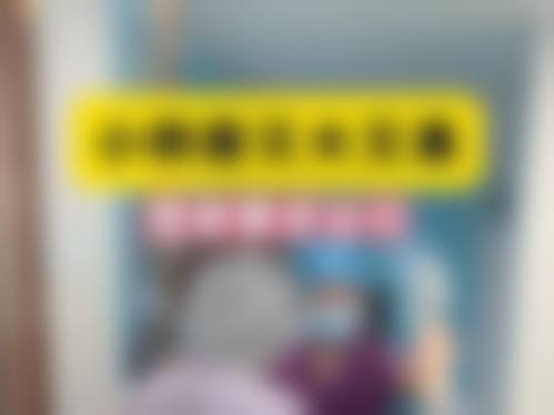 大连大学附属新华医院求美者反馈