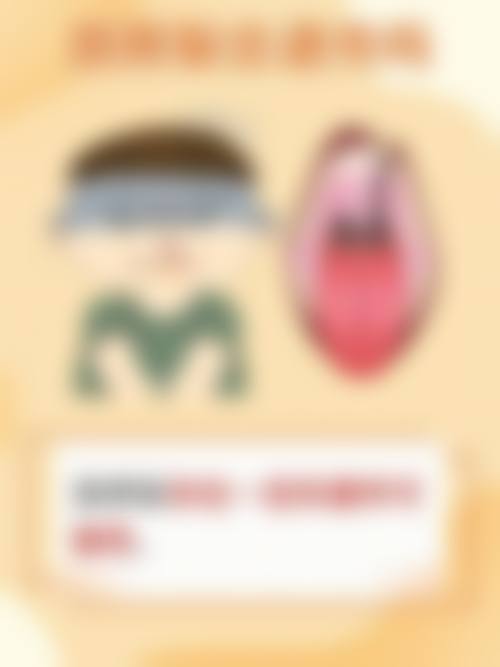 刘西贵医生依托的专精医疗资源支持