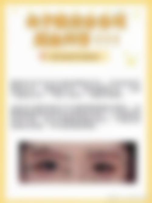 山西阳泉市美亚医学整形美容诊所特色项目及技术优势