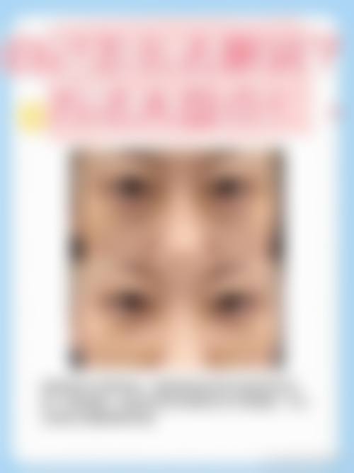 山西阳泉市美亚医学整形美容诊所基本信息