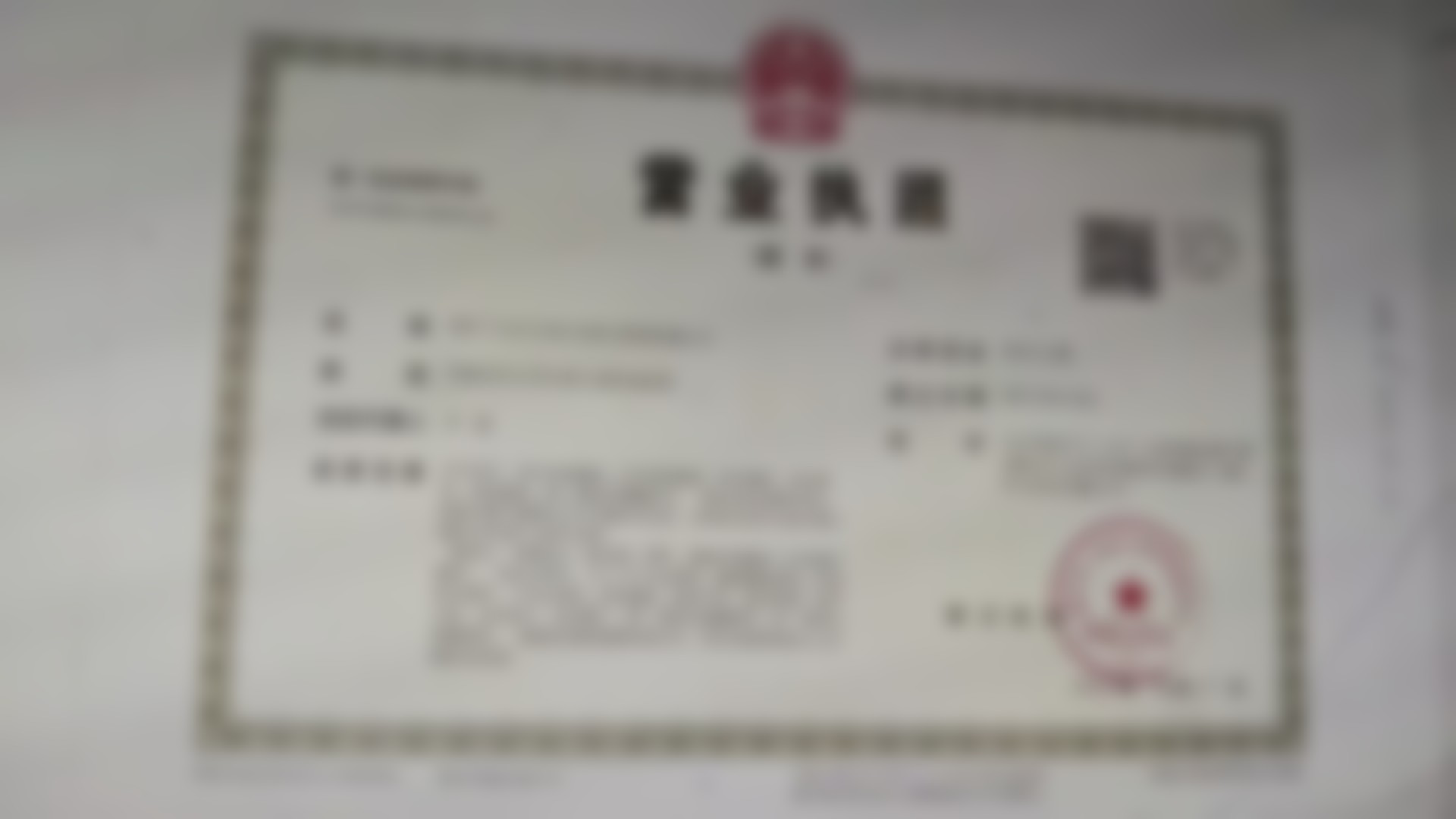 杨传梅院长擅长的毛发诊疗项目
