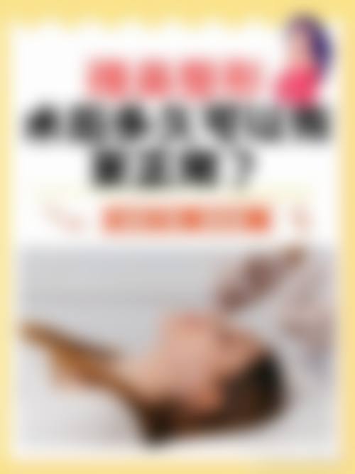 潜江白衣天使整形美容诊所特色项目及技术优势