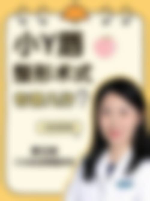 高军飞