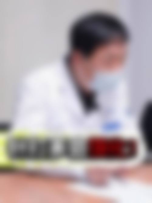 长沙芙蓉科颜美医疗美容门诊部基本信息