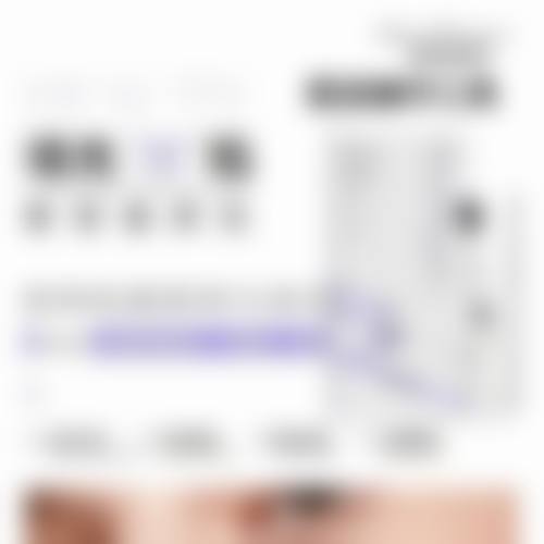 西安优尚美医疗美容诊所价格收费