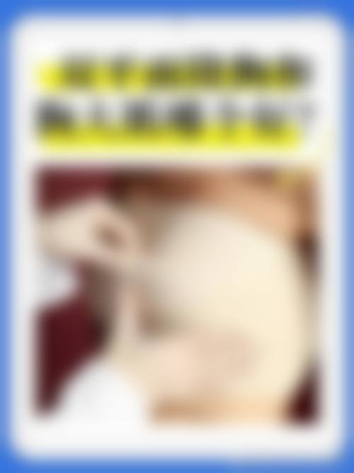 石家庄现代女子医院-整形美容医院简介概述